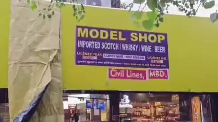 मुरादाबाद: कावड़ मार्ग पर बनी शराब की दुकानों को आबकारी विभाग की टीम ने ट्रिपल ढककर किया कवर