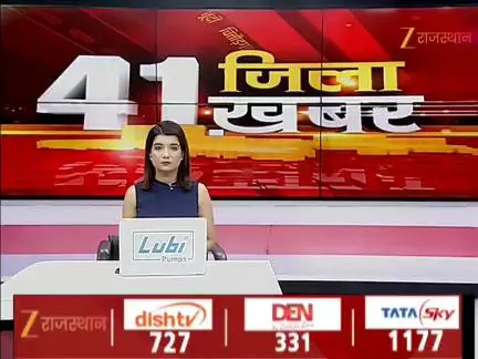 #Balotra अवैध बजरी खनन के खिलाफ ऑपरेशन शिकंजा,पुलिस ने एक संगठित गिरोह का किया पर्दाफाश
#BalotraPolice #RajasthanWithZee
