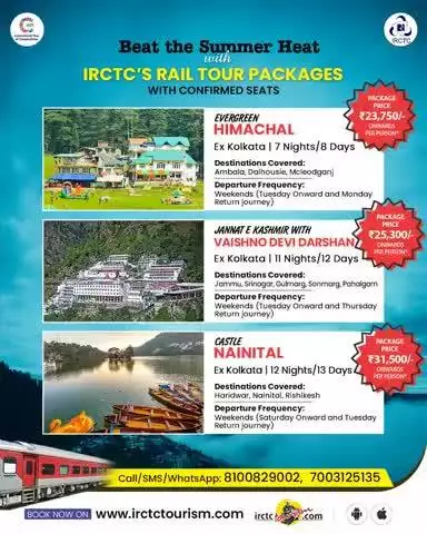 Evergreen Himachal, Jannat-e-Kashmir with Vaishno Devi Darshan, or Nainital Castle, which Journey will you pick? Book your favourite all-inclusive package with IRCTC now!