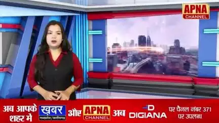 कुंभराज के ग्राम खेजड़ा रामा में दो बच्चों की नदी में डूबने से मौत