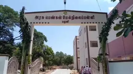 பழனி: நகராட்சி பெண்கள் மேல்நிலைப் பள்ளியில் புதிய கூடுதல் வகுப்பறை கட்டிடங்கள் காணொளி காட்சி வாயிலாக திறந்து வைத்த முதலமைச்சர்