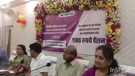 लखीसराय: जिला मुख्यालय मंत्रणा कक्ष में सुरक्षा पेंशन वितरण कार्यक्रम संपन्न, प्रभारी मंत्री शीला मंडल रहीं मौजूद