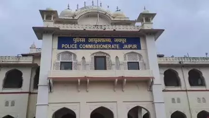 जयपुर: शास्त्री नगर में इंस्टाग्राम दोस्त ने युवती से किया रेप, शादी का झांसा देकर डेढ़ साल तक किया देहशोषण, थाने में FIR दर्ज