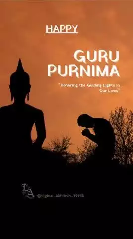 yesterday ko Kanpur mein Gurudev Purnima ke den machinon ke khil Gai Puja