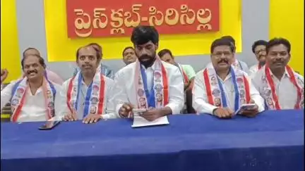 సిరిసిల్ల: బీసీలకు 42 శాతం రిజర్వేషన్లు అమలు చేస్తామని తీర్మానించడం పట్ల హర్షం వ్యక్తం చేసిన బీసీ సంక్షేమ సంఘం అధికార ప్రతినిధి