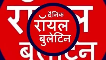 जनसंख्या पर बवाल! मुजफ्फरनगर में हिंदू संगठनों का फूटा गुस्सा – सरकार को दी चेतावनी
#muzaffarnagarnews #muzaffarnagar #hindusanghatan