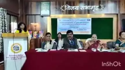 पेठ: विजय सभागृह येथे सावित्रीबाई फुले पुणे विद्यापीठ अंतर्गत महिला सबलीकरण व सशक्तीकरण कार्यशाळा