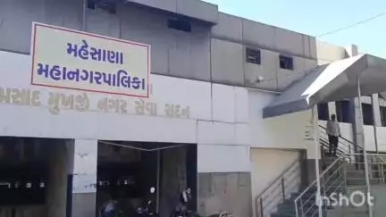 MMC દ્વારા વોર્ડ વિભાજન અને અનામત બેઠક ફાળવણીનું નોટિફિકેશન જાહેર કરાયું