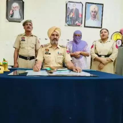 ਨਵਾਂਸ਼ਹਿਰ: ਥਾਣਾ ਸਦਰ ਬੰਗਾ ਪੁਲਸ ਨੇ 04.70 ਗ੍ਰਾਮ ਹੈਰੋਇਨ ਸਮੇਤ ਇੱਕ ਔਰਤ ਕੀਤੀ ਕਾਬੂ