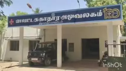 திருவாரூர்: மாவட்ட சுகாதார அலுவலகம் முன்பு தமிழ்நாடு அரசு அனைத்து சுகாதார செவிலியர் சங்கம் சார்பில் காத்திருப்பு போராட்டம்