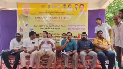 రాజోలులో 385 మందికి దివ్యాంగులకు పరికరాలను పంపిణీ చేసిన ఎమ్మెల్యే దేవ వరప్రసాద్