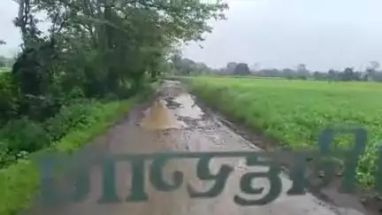 खराब सड़क से जनता परेशान...
कहा है डबल ईंजन की सरकार...??#multai #betul #multimedia #MPNews #MP