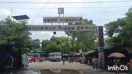 மதுரை தெற்கு: ஆரப்பாளையம் பேருந்து நிலையத்தில் துப்புரவு பணியாளர்களுக்குள் ஏற்பட்ட தகராறு- இரும்பு கம்பியால் துப்புரவு பணியாளரை தாக்கியவர்மீது வழக்கு பதிவு