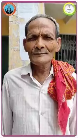 सामाजिक सुरक्षा पेंशनधारियों के चेहरे पर दिखी खुशी, विभिन्न जिलों के पेंशनधारियों को मिली बढ़ी हुई 1100 पेंशन की राशि।