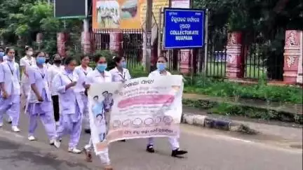 ନୂଆପଡା: ନୂଆପଡ଼ାରେ ଜିଲ୍ଲା ସ୍ୱାସ୍ଥ୍ୟ ସମିତି ପକ୍ଷରୁ ବିଶ୍ୱ ଜନସଂଖ୍ୟା ଦିବସ ଉପଲକ୍ଷେ ଶୋଭାଯାତ୍ରା ଆୟୋଜିତ