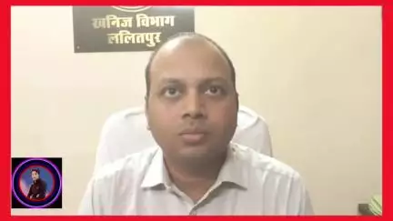 #बड़ी_खबर 
#जिला_खनन_अधिकारी #मंडावरा साडूमल अन्य गांवों में अवैध खनन संबंध में वाइट. कड़ी कार्रवाई होगी खनन माफियाओं पर