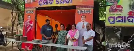 ଟିଟିଲାଗଡ: ନିଜସ୍ୱ ଖର୍ଚ୍ଚରେ ଆଜିଠାରୁ ଶ୍ରାବଣ ମାସ ଶେଷ ଦିନ ଯାଏଁ ଧବଳେଶ୍ୱର ମନ୍ଦିର ଠାରେ ଦୈନିକ ପ୍ରସାଦ ସେବା ଯୋଗାଇବେ ବିଧାୟକ ନବୀନ ଜୈନ।