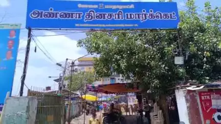 கோவை தெற்கு: கோரிக்கைகளை வலியுறுத்தியும் மாநகராட்சியை கண்டித்தும் அண்ணா மார்க்கெட் வியாபாரிகள் உள்ளிருப்பு போராட்டம் #localissue