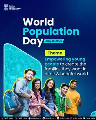মীওই বিল্লিয়ন ১.৪ হেন্না লৈদুনা, ভারত মীশিং খ্বাইদগী য়াম্বা  লৈবাক অমা ওইবতা নত্তনা- খ্বাইদগী চাউখৎপা লৈবাক অমসু ওইরি!