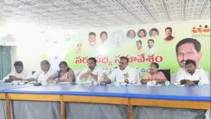 సర్వసభ్య సమావేశంలో పాల్గొన్న రాష్ట్ర అర్బన్ ఫైనాన్సర్ ఇన్ఫాస్ట్ట్రక్చర్ కార్పొరేషన్ చైర్మన్ పిల గోవింద సత్యనారాయణ