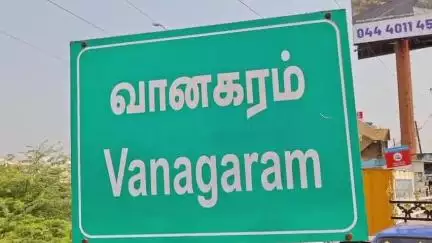 ஆவடி: வானகரம் துண்டலம் பகுதியில் தாய்பால் குடிக்கும் போது மூச்சி திணறல் ஏற்பட்டு  கைக்குழந்தை பலி