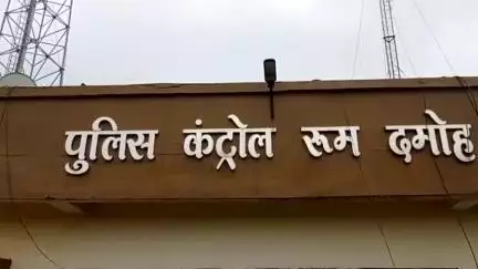 दमोह: दमोह पुलिस को बड़ी कामयाबी, अंतरजिला चोर गिरोह पकड़ा, ₹8.5 लाख का माल जब्त, 13 चोरी के मामले खुले