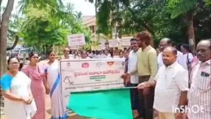 పార్వతీపురం మన్యం జిల్లా కేంద్రంలో ప్రపంచ జనాభా దినోత్సవ ర్యాలీ నిర్వహించిన వైద్య ఆరోగ్యశాఖ అధికారులు