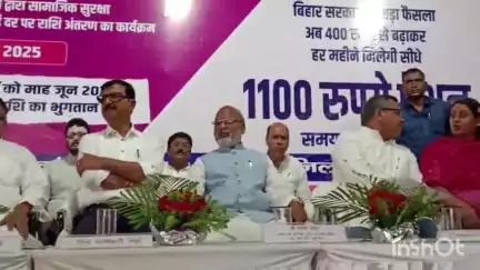 जमुई: जमुई के शिल्पा भवन में 1 लाख 90 हजार से ज्यादा लोग पेंशन योजना से लाभान्वित हुए