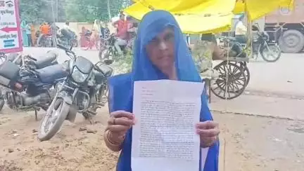 राठ: धनौरी गांव में पड़ोसियों द्वारा की गई मारपीट के डर से युवक हुआ लापता, लापता युवक की मां ने सीओ से की शिकायत