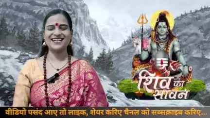 Sawan | Kanwar Yatra 2025 | कांवड़ यात्रा से कैसे होती है शिव कृपा ?..#sawan #kanwaryatraroute