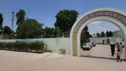 पीलीबंगा: गुरुसर मोडिया स्थित शाह सतनाम जी अस्पताल में निशुल्क नेत्र रोग जांच शिविर का आयोजन होगा