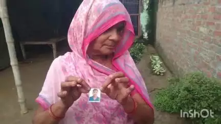 अमृतपुर: जैनापुर में उंगली का इलाज कराने गए व्यक्ति के 4 महीने बीत जाने के बाद घर नहीं लौटने की जानकारी मां ने दी
