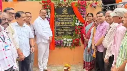 ବରଗଡ: ଜିଲ୍ଲା ବରିଷ୍ଠ ନାଗରିକ ସଂଘର ନବ ନିର୍ମିତ ସଭାସ୍ଥଳକୁ ଉଦଘଟନ କଲେ ବରଗଡ଼ ବିଧାୟକ
