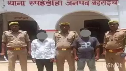 नानपारा: रुपईडीहा पुलिस ने मारपीट और चोट पहुंचाने से संबंधित दो वारंटियों को किया गिरफ्तार