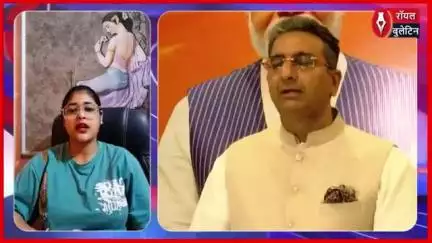 दिल्ली, बिहार वोटर वेरिफिकेशन मामले में सुप्रीम कोर्ट की सुनवाई पर बोले BJP प्रवक्ता गौरव भाटिया
#BiharVoterList #SupremeCourt #GauravBhatia #BiharPolitics