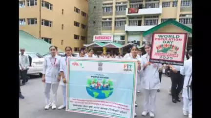 धर्मशाला: मेरा युवा भारत केंद्र कांगड़ा ने जोनल हॉस्पिटल धर्मशाला के सभागार में विश्व जनसंख्या दिवस पर कार्यक्रम किया आयोजित
