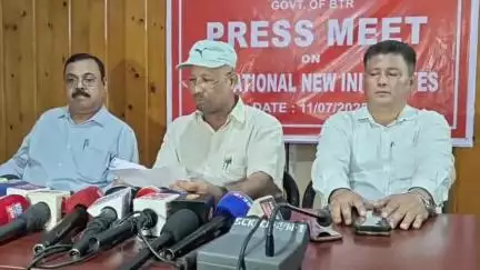 কোকৰাঝাৰ ভাগ: বিটিআৰৰ ১৬ খন ডিগ্ৰী মহাবিদ্যালয়ক চৰকাৰীকৰণৰ সিদ্ধান্তক লৈ চহৰত বিটিচি চৰকাৰৰ এডভাইজাৰী বোৰ্ডৰ সংবাদমেল