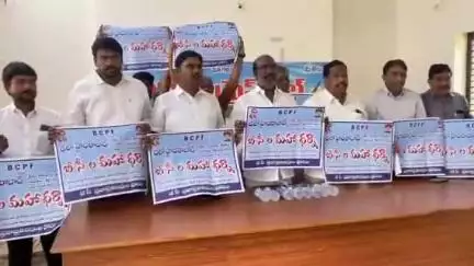 నిర్మల్: బీసీలకు 42% రిజర్వేషన్ చట్టబద్ధత కల్పించిన తర్వాతే స్థానిక సంస్థల ఎన్నికలు నిర్వహించాలి: ఎంపీటీసీల సంఘం
