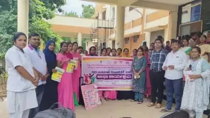ಕಂಪ್ಲಿ: ನಗರದಲ್ಲಿ ವಿಶ್ವ ಜನಸಂಖ್ಯಾ ದಿನಾಚರಣೆ ಅಂಗವಾಗಿ ಜಾಗೃತಿ ಜಾಥಾ