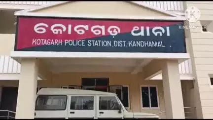 ବାଲିଗୁଡା: କଟଗଡ଼ର ସୁବର୍ଣ୍ଣଗିରୀ ଅଞ୍ଚଳରୁ ୧୦ ଲିଟର ମଦ ଜବତ, ଜଣକ ନାମରେ ମାମଲା ରୁଜୁ