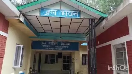 फतेहपुर: उपमंडल क्षेत्र में 16 जुलाई से लगेंगे नए पेयजल कनेक्शन, विभागीय सहायक अभियंता ने दी जानकारी