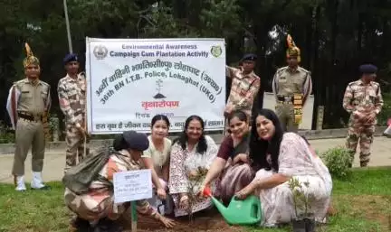 लोहाघाट में आईटीबीपी ने नशा मुक्ति व साइबर सिक्योरिटी पर कार्यशाला का किया आयोजन।