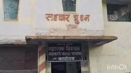 पाचोरा: शहरातील सहकार भवनात पाचोरा पिपल्स बॅंक निवडणूक प्रक्रिये संदर्भात पत्रकार परिषद संपन्न