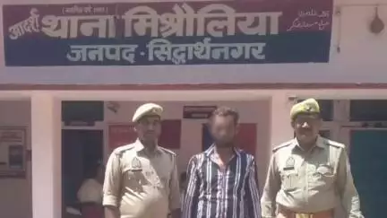 इटवा: मिश्रौलिया पुलिस ने टोला फकीरडीह से मारपीट के मामले में न्यायालय के एक वारंटी अभियुक्त को किया गिरफ्तार