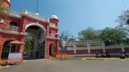 புதுக்கோட்டை: ஒருங்கிணைந்த சேவை மையத்தில் காலியாக உள்ள பணியிடம் நிரப்பப்பட உள்ளது கலெக்டர் அறிவிப்பு