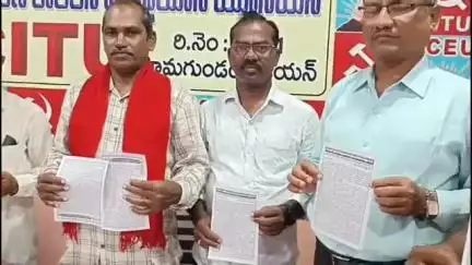 రామగుండం: సిగాచి పరిశ్రమ యాజమాన్యంపై హత్యానేరం కేసు పెట్టి జైలుకు పంపాలి : సిఐటియు జిల్లా కార్యదర్శి ఎర్రవెల్లి ముత్యంరావు