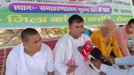 नागरिक सत्याग्रह की शुरुआत बिहार के शेखपुरा जिला से।