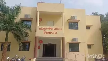 વિસાવદર: નગરપાલિકા દ્વારા વધુ એક કૌભાંડની શંકા, જાગૃત નાગરિક દ્વારા RTI કરી વિવિધ મુદ્દાની માહિતી મંગાવાઈ