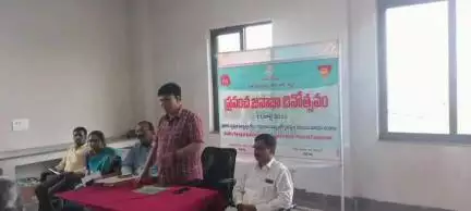 నిర్మల్: నిర్మల్ జిల్లా కేంద్రంలోని వైద్య ఆరోగ్య శాఖ అధికారి కార్యాలయంలో ఘనంగా ప్రపంచ జనాభా దినోత్సవం