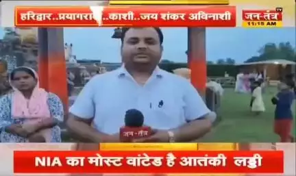 यहां भगवान शिव के दर्शन करने से दूर होती है गंभीर बीमारियां